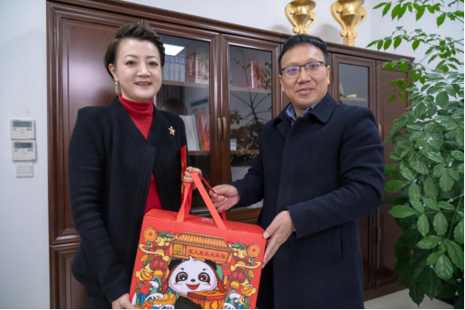 230116新春慰問新聞稿934.png