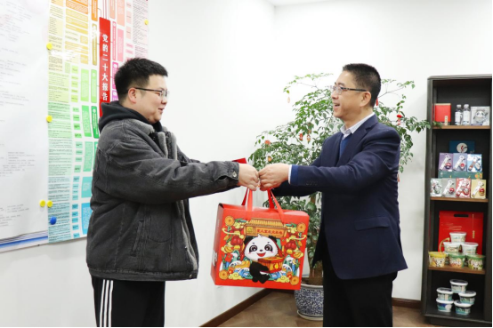 230116新春慰問新聞稿997.png