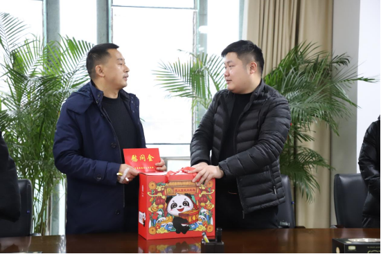 230116新春慰問新聞稿1023.png