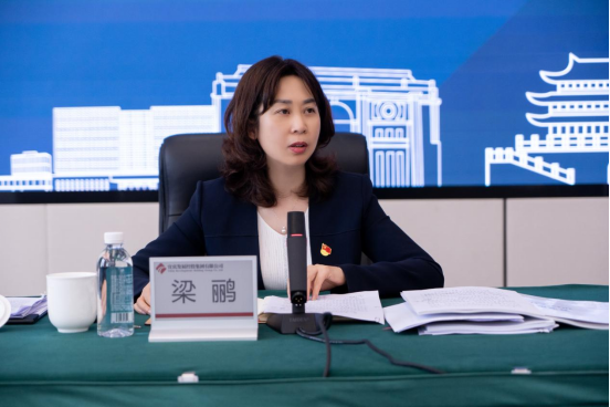 230415宜發(fā)展集團(tuán)召開2023年一季度經(jīng)濟(jì)運(yùn)行分析會(huì)596.png