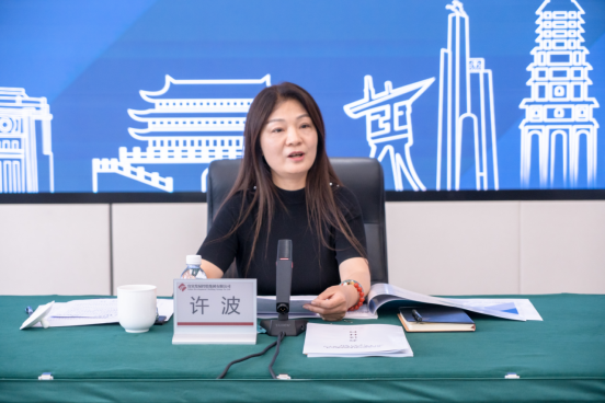 230415宜發(fā)展集團(tuán)召開2023年一季度經(jīng)濟(jì)運(yùn)行分析會(huì)814.png