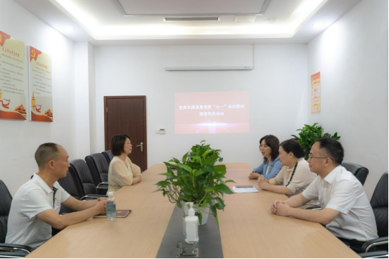 230627市國資委黨委副書記、主任向俊革到我公司慰問困難黨員129.png