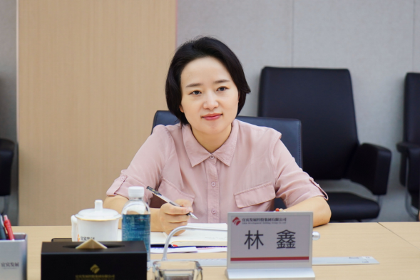230811 駐市國資紀檢組宜發(fā)展集團公司調(diào)研指導工作526.png