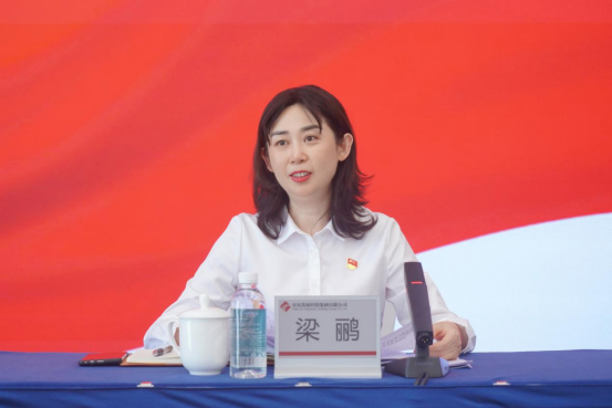 230809宜發(fā)展集團(tuán)專題傳達(dá)學(xué)習(xí)習(xí)近平總書(shū)記來(lái)川視察重要指示精神365.png