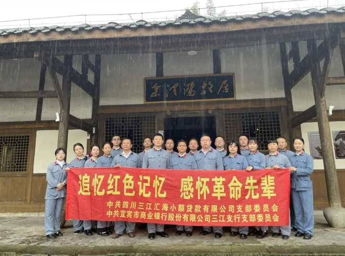 微信截圖_20240519141334.png